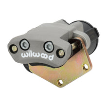 Load image into Gallery viewer, Electric Parking Brake - 120-16340