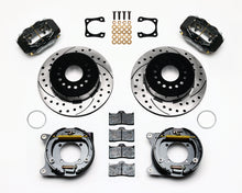Load image into Gallery viewer, 1964 - 1974 Buick, Chevrolet, Oldsmobile, Pontiac Forged Dynalite Rear Parking Brake Kit - 140-10918