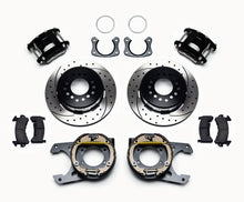 Load image into Gallery viewer, D154 Rear Parking Brake Kit - 140-12209