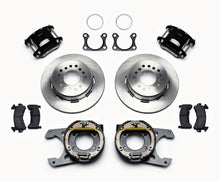 Load image into Gallery viewer, D154 Rear Parking Brake Kit - 140-12213