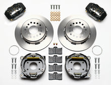 Load image into Gallery viewer, 1971 - 1974 American Motors Forged Dynalite Rear Parking Brake Kit - 140-13398