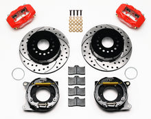 Load image into Gallery viewer, 2005 - 2014 Ford Forged Dynalite Rear Parking Brake Kit - 140-9228