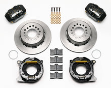 Load image into Gallery viewer, 2005 - 2014 Ford Forged Dynalite Rear Parking Brake Kit - 140-9228