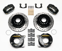 Load image into Gallery viewer, Forged Dynalite Rear Parking Brake Kit - 140-9791