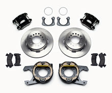 Load image into Gallery viewer, D154 Rear Parking Brake Kit - 140-12209

