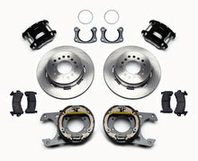 Load image into Gallery viewer, D154 Rear Parking Brake Kit - 140-12235
