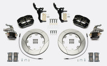 Load image into Gallery viewer, Dynapro Radial-MC4 Rear Parking Brake Kit - 140-14640
