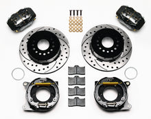 Load image into Gallery viewer, 2005 - 2014 Ford Forged Dynalite Rear Parking Brake Kit - 140-9228
