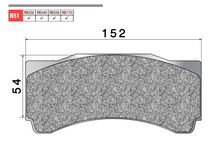 Load image into Gallery viewer, Brembo High-Performance Brake Pads – B24 &amp; B51
